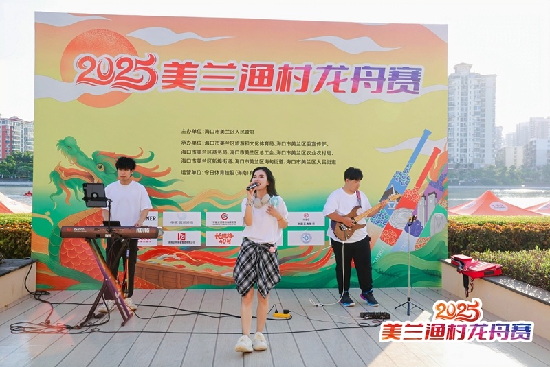 元素的现场, 吃玩购