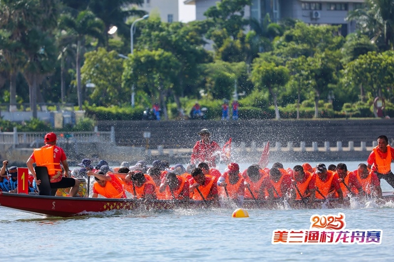 为市民和游, 游客可在市
