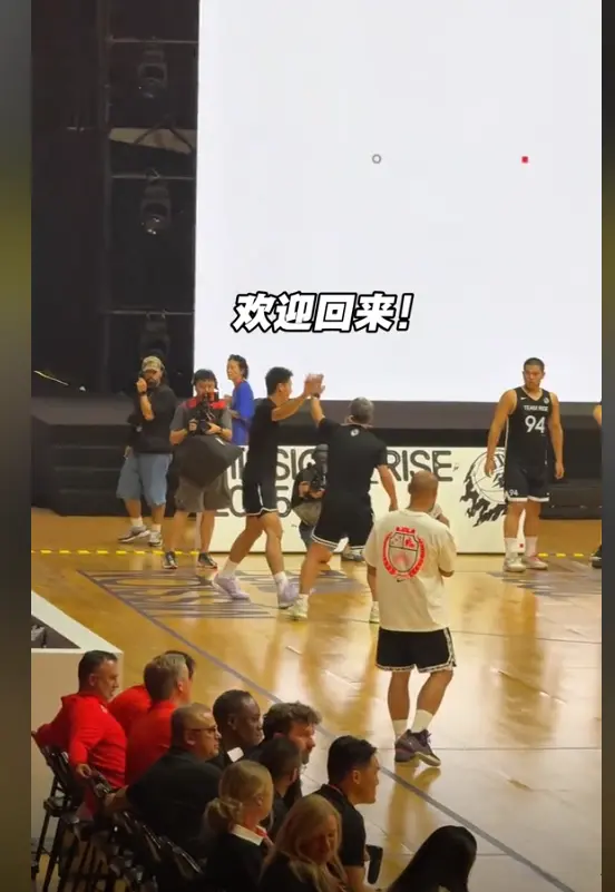 img, 磁器口逛街, alt