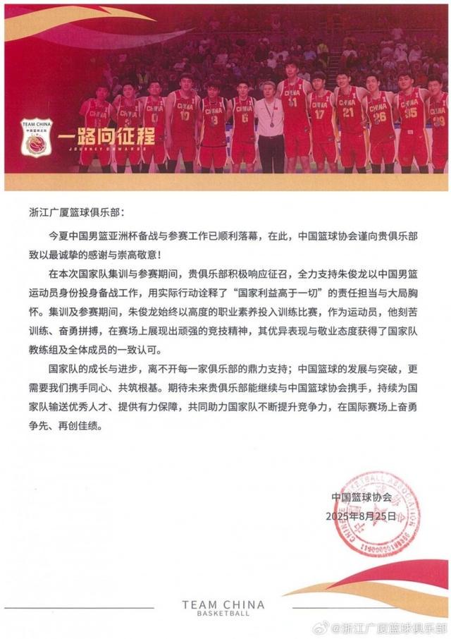 src