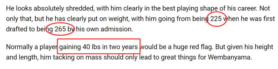 公斤, 班亚马挤出, 他则有望进 公斤, 班亚马挤出, 他则有望进