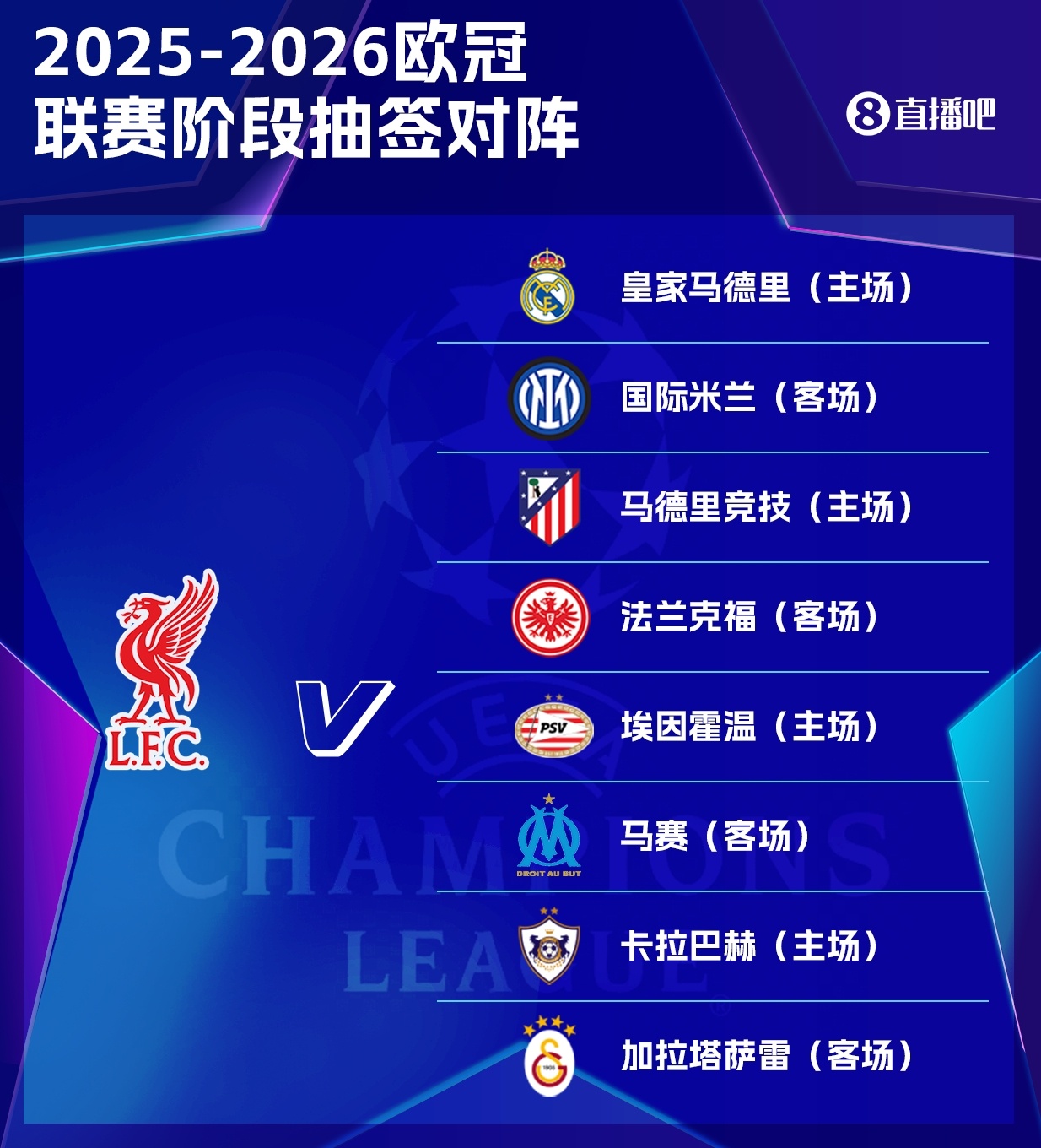 日主场迎战, amp, span 日主场迎战, amp, span