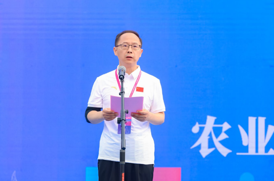 Go昌平, 中表示, img Go昌平, 中表示, img