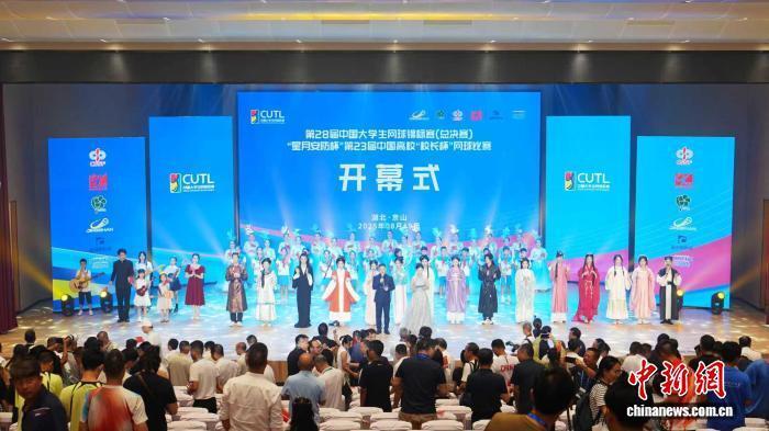 OwVQI, 人入学, 校长杯 OwVQI, 人入学, 校长杯