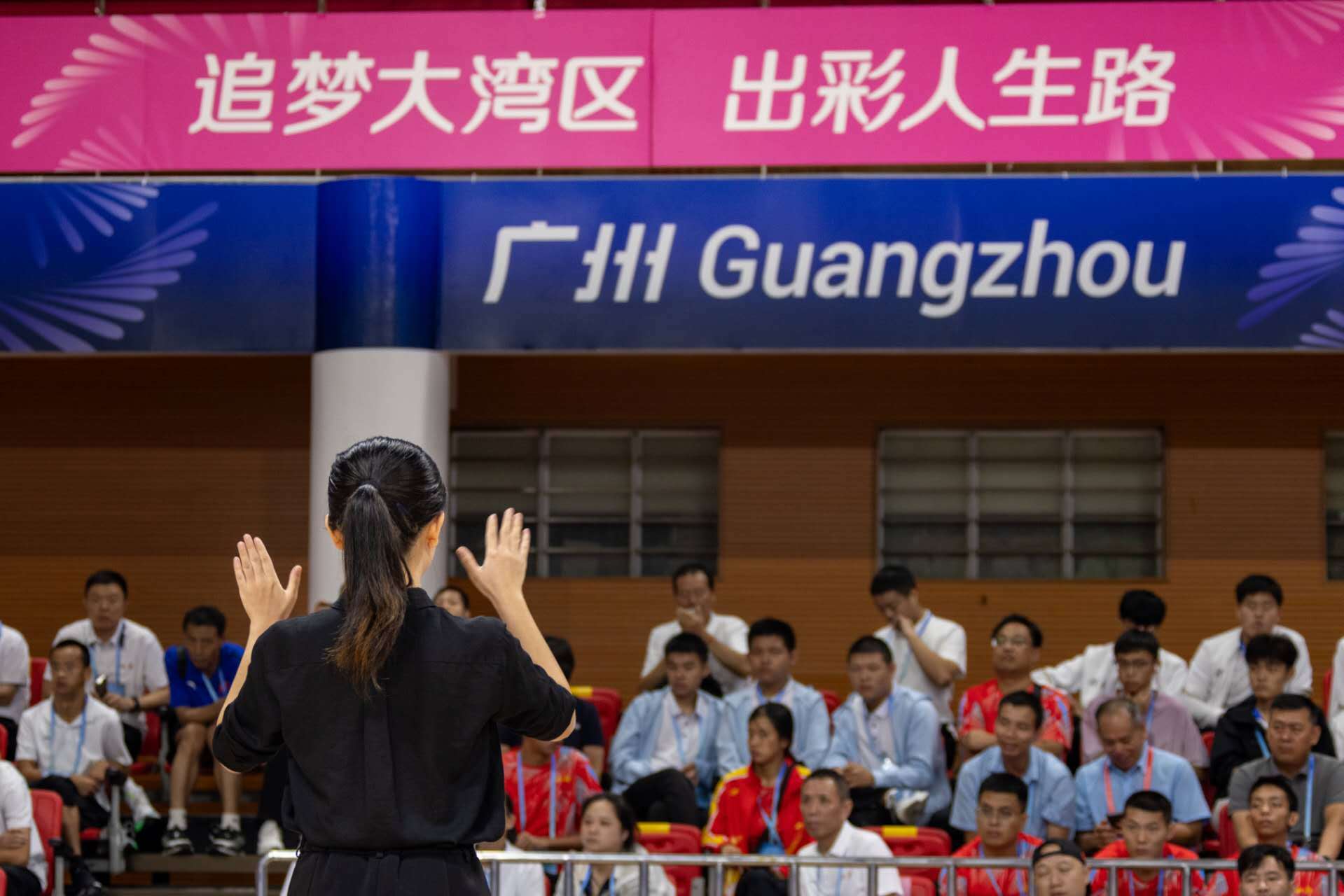 cn, 动会暨第九 cn, 动会暨第九