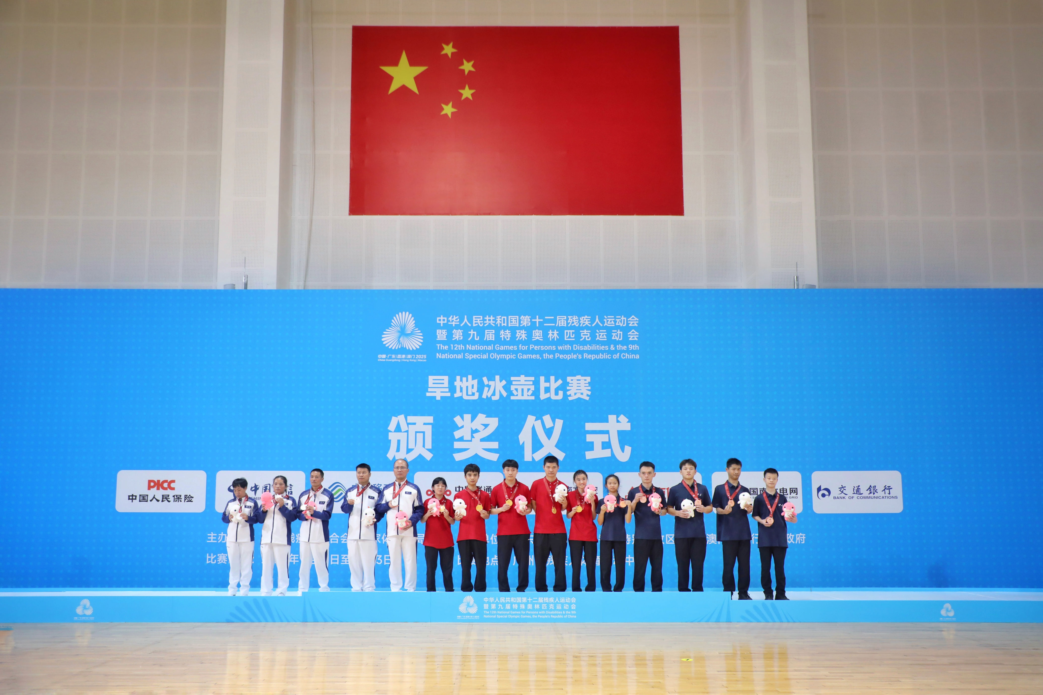 全国, msn 全国, msn