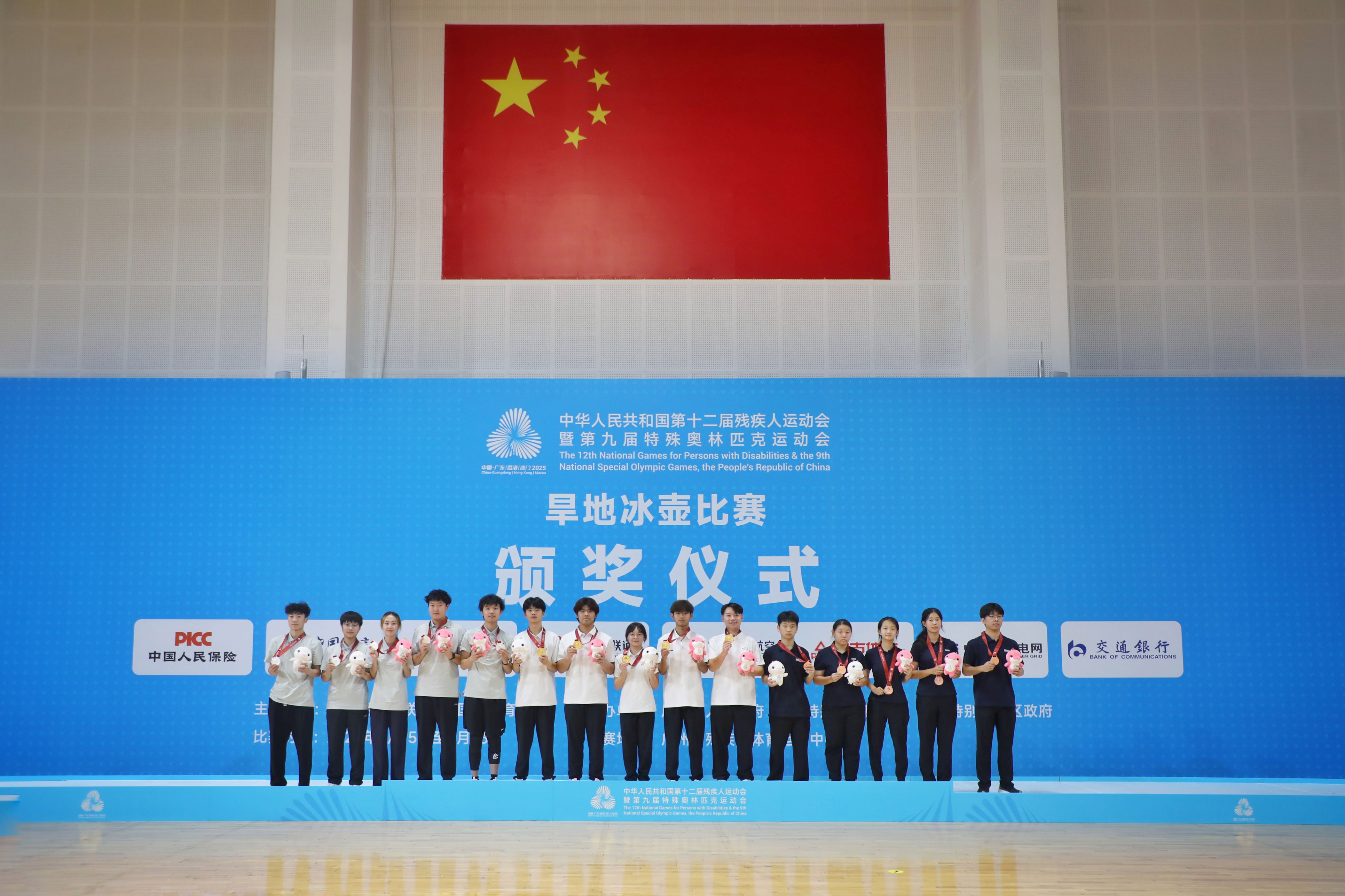 https, 力量注入旋 https, 力量注入旋