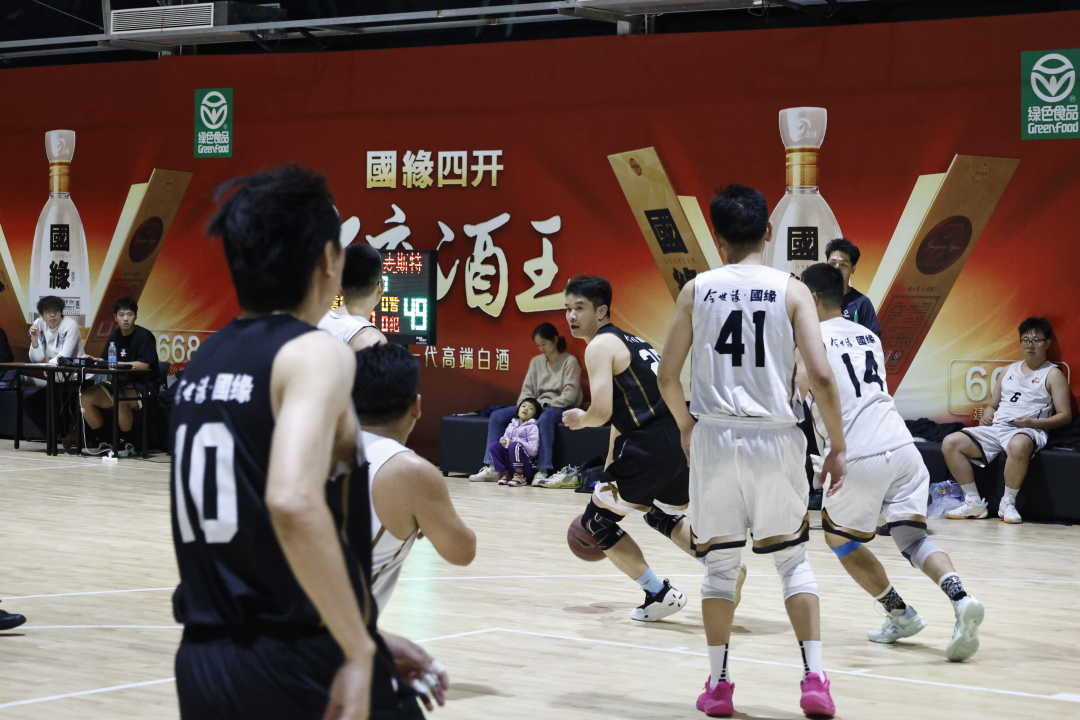 tenan, img tenan, img