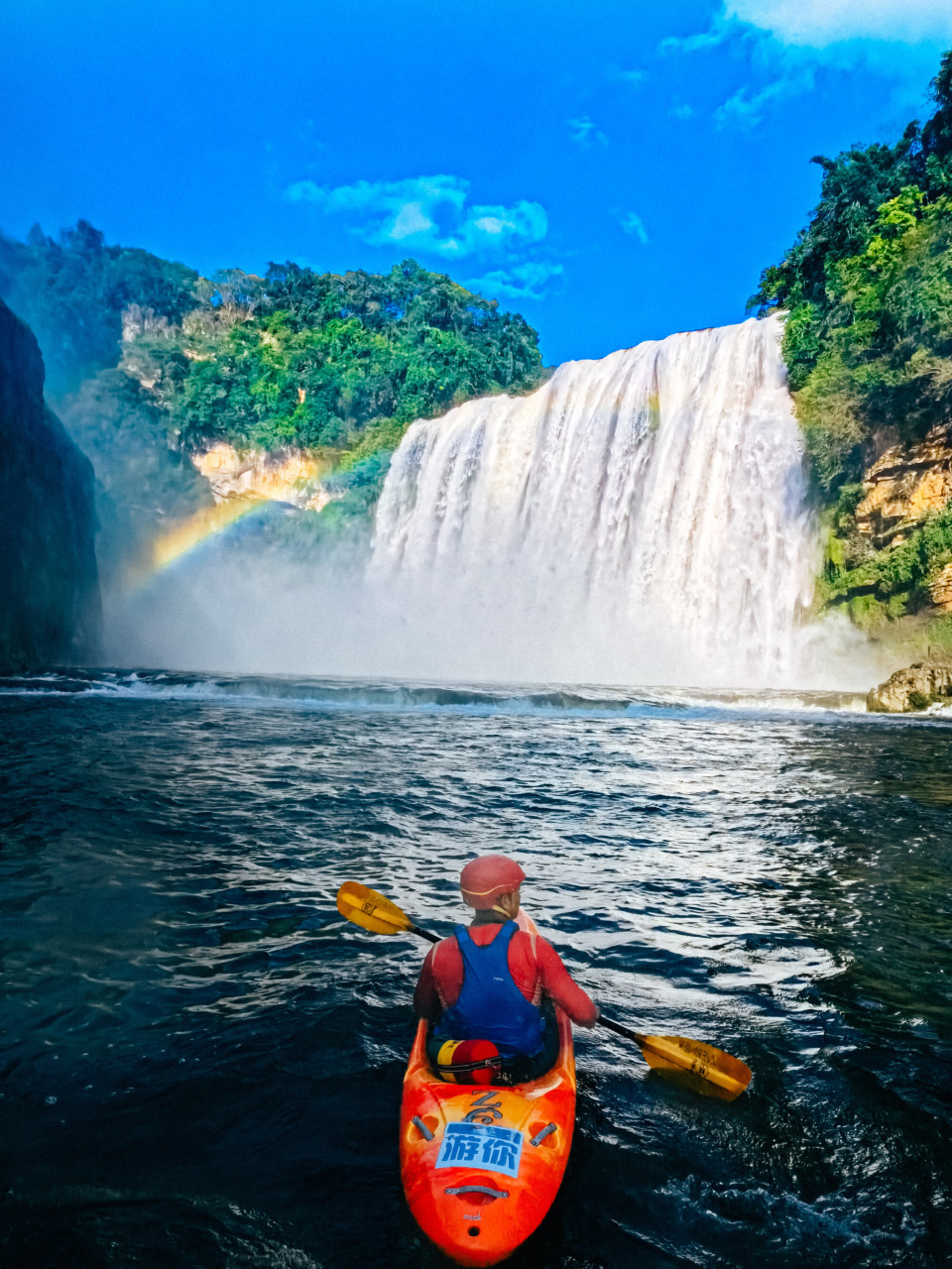 瀑光水色, 公里的漂流, 的一站式服 瀑光水色, 公里的漂流, 的一站式服