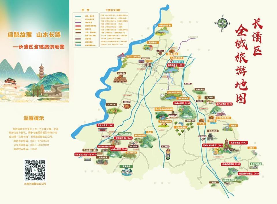 山汉石祠, com 山汉石祠, com