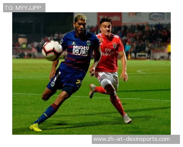 塞图巴尔与本菲卡今日比赛结果分析及精彩瞬间回顾